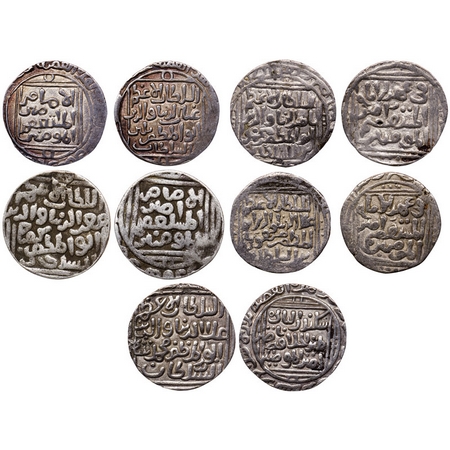 Delhi Sultanate, Silver Tanka (5 coins), Balban, Kaiqubad, Nasir al-din Mahmud, Masud Shah