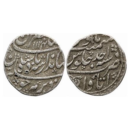 Jahandar Shah, Silver Rupee, 11.22gm, Itawa Mint, Sahib Qiran type, AH 1124 / RY Ahad (1),