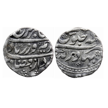 Faukhsiyar, Silver Rupee, 11.30gm, Bahadurgadh Mint, RY 6, complete mint name on rev. bott
