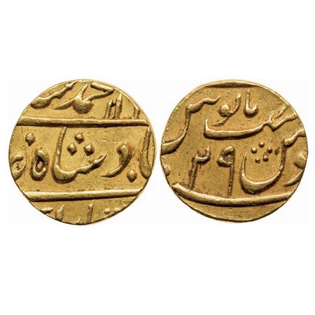 Muhammad Shah, Gold Mohur, 11.03gm, Azimabad (off flan) Mint, AH 11XX/29 RY, Mint name on 