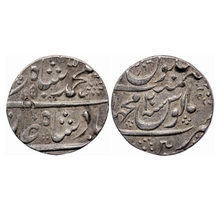 Muhammad Shah, Silver Rupee, 11.48gm, Machhlipatan Mint, AH 1150/20 RY. KM 436.42. Very Fi
