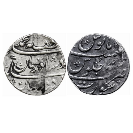 Muhammad Shah, Silver Rupee, 11.38gm, Surat Mint, Ba Luft Allah Badshah-i-Zaman couplet, A