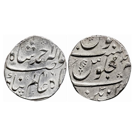 Ahmad Shah Bahadur, Silver Rupee, 11.46gm, Aurangnagar (Mulher) Mint, Alam Panah couplet, 