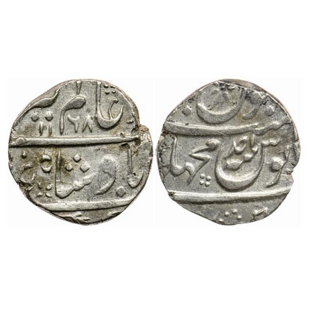 Alamgir II, Silver Rupee, 11.24gm, Machhlipatan Mint, AH 1168/Ahd RY. KM 460.41. Edge knoc