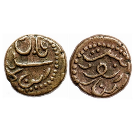 Shah Alam II, Copper 1/4 Paisa, 2.90gm, Tirunavelli Mint, crude calligraphy on both side.
