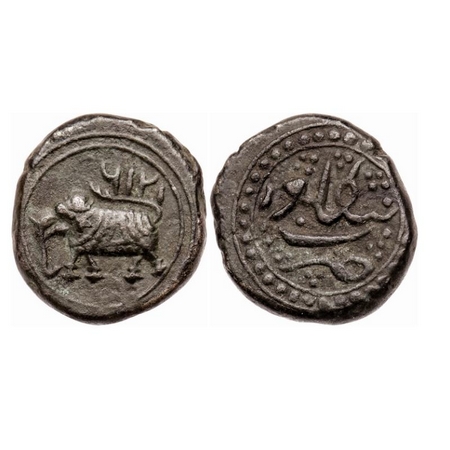 Mysore, Copper 1/2 Paisa, 5.47gm, Tipu Sultan, Bengalur Mint, AM 1216 (retrograde), Obv: E