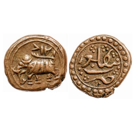Mysore, Copper 1/4 Paisa, 2.79gm, Tipu Sultan Bengalur Mint, AM 1217, Obv: Elephant to lef