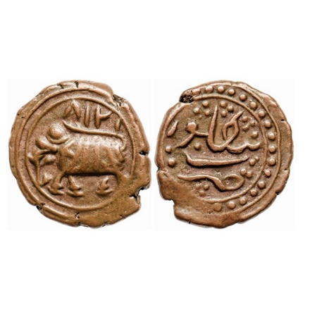 Mysore, Copper 1/4 Paisa, 2.76gm, Tipu Sultan Bengalur Mint, AM 1218, Obv: Elephant to lef