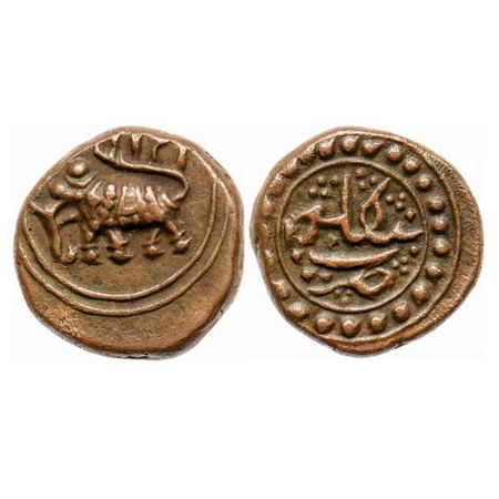 Mysore, Copper 1/8 Paisa, 1.40gm, Tipu Sultan, Bengalur Mint, AM 1219, Obv: Elephant to le