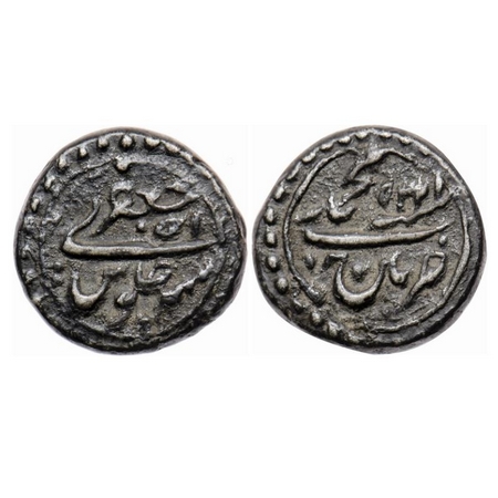 Mysore, Silver 1/8 Rupee, 1.40gm, 10.64mm, Tipu Sultan, Patan Mint, AM 1225/15 RY. KM C125