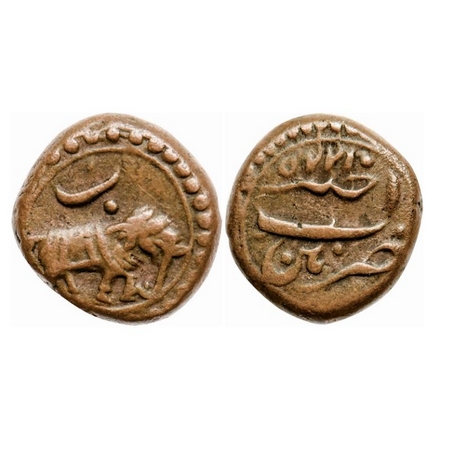 Mysore, Copper 1/4 Paisa, 2.84gm, Tipu Sultan, Patan Mint, AM 1225, Obv: Elephant to right