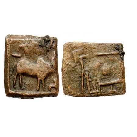 Satavahanas, Siri Satakarni, Nevasa-Paithan Type, Copper Square Unit, 2.72gm, Obv: Humped 