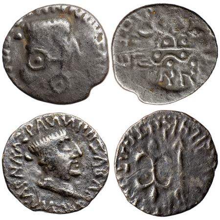 Satavahana, Gautamiputra Satakarni, Silver Drachm, (2 Coins), 2.00gm, over-struck on a coi