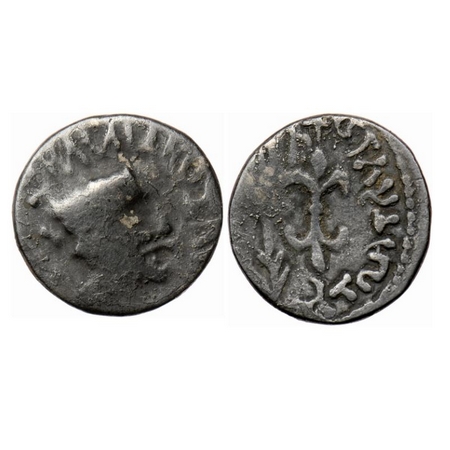 Western Kshatrpas, Nahapana, Silver Drachms, 1.60gm, Obv: Bust of Nahapana facing to right