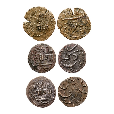 Baroda, Copper Paisa (3 Coins), Sayaji Rao and Ganpat Rao, Amreli Mint, Nagari intials for