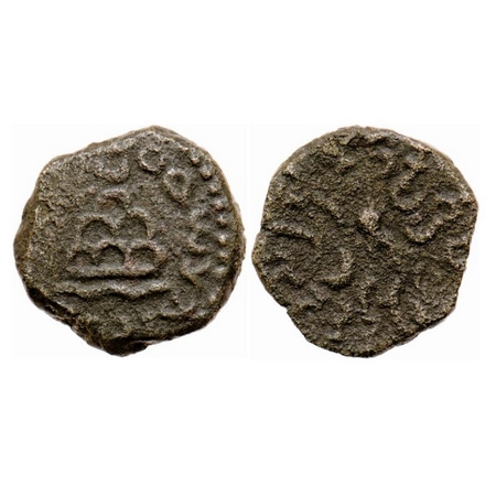 Western Kshatrapas, Rudradaman as Mahaksatrapa (130-165 AD), Copper Drachm, 3.38gm, Obv: C