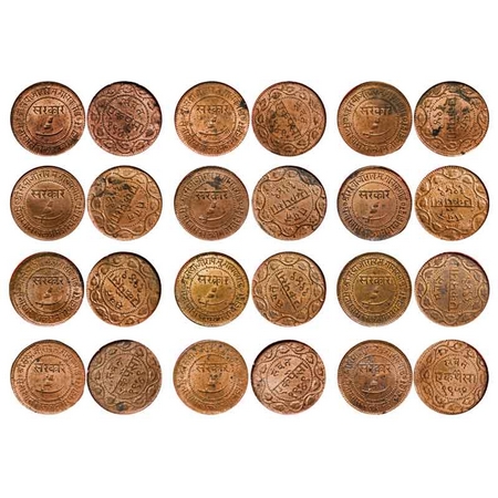 Baroda, Copper, Paisa (12 Coins), Sayaji Rao III, VS 1949 (thin planchet), Error, reverse 