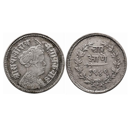 Baroda, Silver ¼ Rupee, 2.82gm, Sayaji Rao III, VS 1949, Portrait of Sayaji Rao III on obv