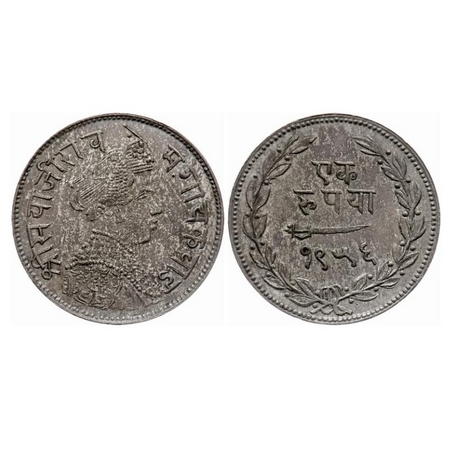 Baroda, Silver Rupee,11.35gm, Sayaji Rao III, Portrait Type, VS 1956, KM Y36a. Toned Uncir