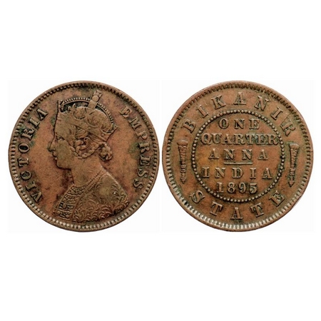 Bikanir, Copper ¼ Anna, Ganga Singh ( VS 1944-1999 / 1887-1942 AD), 1895 AD, with the name