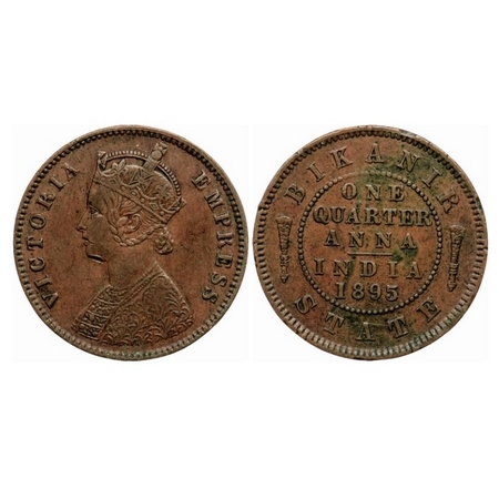Bikanir, Copper ¼ Anna, 6.50gm, Ganga Singh, 1894AD, with the name and portrait of Victori