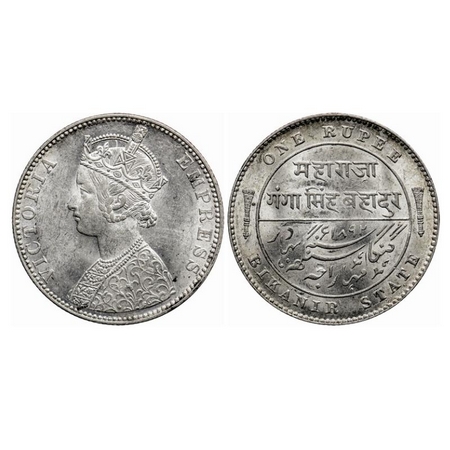 Bikanir, Silver Rupee, 11.60gm, Ganga Singh, Bombay Mint, AD 1892, Portrait of Victoria Em