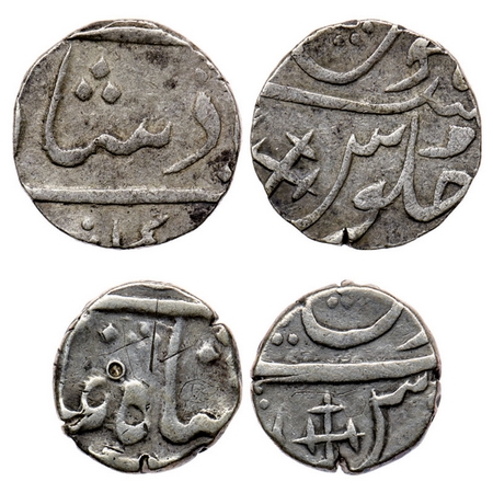 Broach, Silver Rupee & ½ (2 Coins), Imtaya ud Daula, in the name of Shah Alam II, East Ind