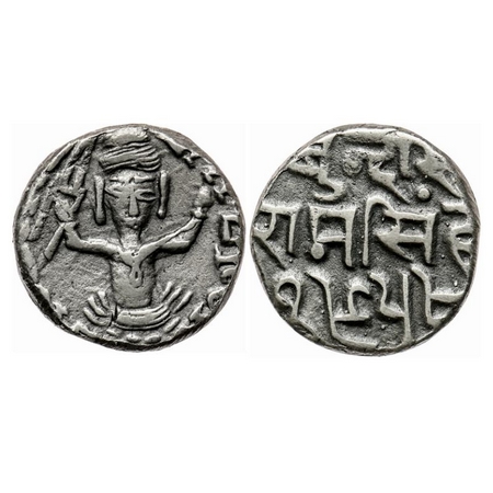 Bundi, Silver ½ Rupee, 5.22gm, Ram Singh, in the name of Edward VII, VS 1958 (1901 AD), se