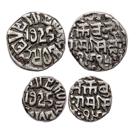 Bundi, Silver Rupee & ½ Rupee (2 Coins), 10.55gm, 5.35gm, Ram Singh, Bundi Mint, VS 1915/ 