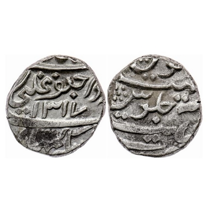 Cambay, Silver Rupee,11.50gm, Jafar Ali Khan (1880-1915 AD), AH 1317. KM Y10. Very Fine, S