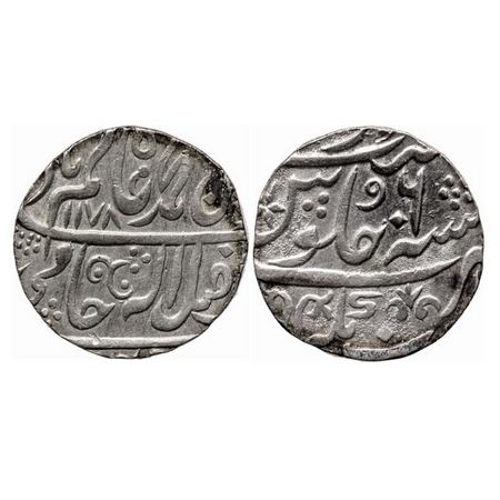 Datia, Silver Rupee, 11.10gm, British Protectorate issue, Dalipnagar Mint, AH 1178 / RY 6,