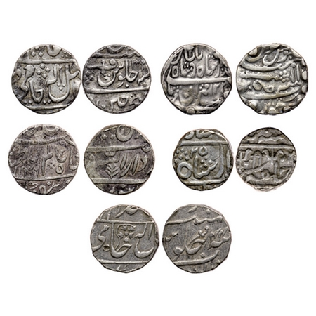 Gwalior, Silver Rupee (5 coins), Mahadji Rao, Dar-ul-Fath Ujjaini Mint, in the name of Sha