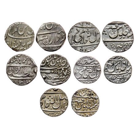 Gwalior, Silver Rupee (5 coins), Daulat Rao, Dar-us-Sarur Burhanpur, Sheopur & Dar-ul-Fath