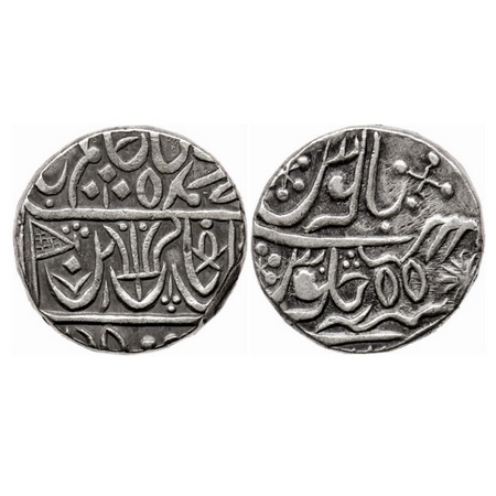Gwalior, Silver Rupee, 11.00gm, Balashahi, in the name of Shah Alam II, Gharakota Mint, 55