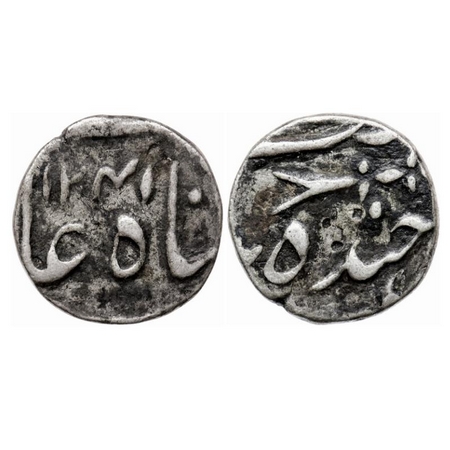 Hyderabad, Silver ¼ Rupee, 2.56gm, Sikander Jha (AH 1218-1244 / 1803-1829 AD), Farkhanda b