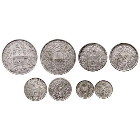 Hyderabad, Silver (80%) Rupee, ½, ¼, 1/8 (4 Coins), Mir Usman Ali Khan, Farkhanda Bunyad H