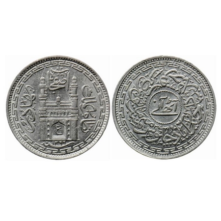 Hyderabad, Silver 8 Annas, 5.59gm, Mir Usman Ali Khan, Farkhanda Bunyad Hyderabad Mint, AH