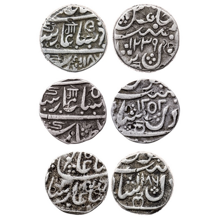 Hyderabad Feudatory Gopalpeth, Silver Rupee (3 coins), Dilshadabad Mint, in the name of Sh