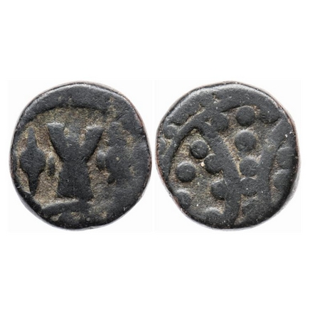 Hyderabad Feudatories Shorapur, Copper Paisa, 6.17gm, Bahiri Raja, fire alter flanked by c