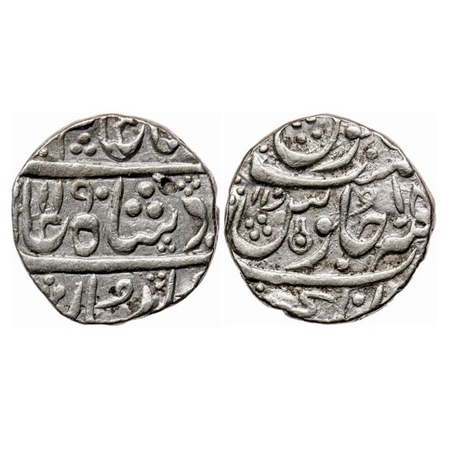 Indore, Silver Rupee, 11.22gm, Ahalya Bai (AH 1179-1210 / 1765-1795 AD), Malharnagar Mint,