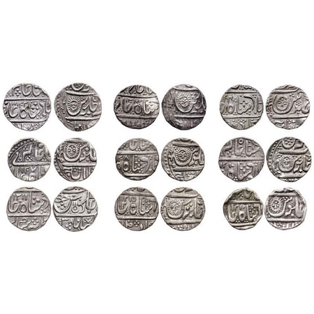 Indore, Silver Rupee (9 coins), Ahalya Bai, Malharnagar Mint, in the name of Shah Alam II,