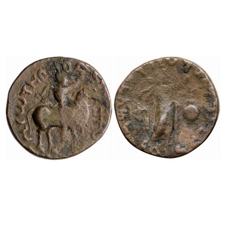 Kushan Dynasty, Bronze Tetradrachm, 9.25 gm, SoterMegas/WimaTakha, c.second half of 1st. C