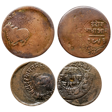 Indore, Copper ½ & ¼ Anna (2 Coins), Shivaji Rao, VS 1943 & 1957, Error Struck Die shift, 