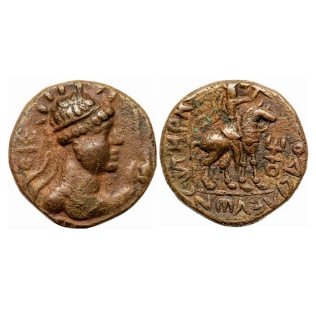 Kushan Dynasty, SoterMegas alias WimaTakto, Bronze tetradrachm. 8.39 gm, 21 mm, c. second 