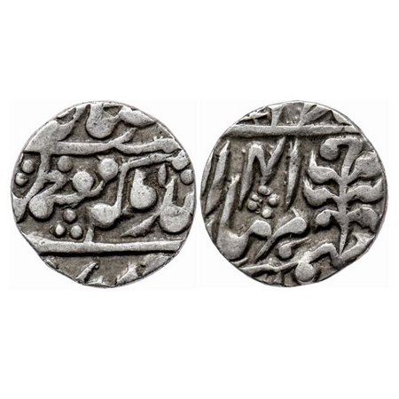 Jaipur, 1/4 Rupee, 2.79gm, Ramsingh, Sawai Jaipur Mint, in the name of Victoria Queen, RY 