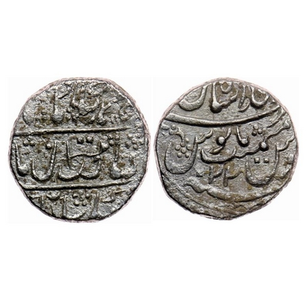 Jaisalmir, Silver Rupee, 10.88gm, Anonymous Issue, Dar ul Khilafat Shahjahanabad Mint, in 