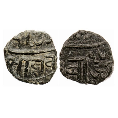 Junagadh, Copper Paisa, 2.18gm, Bahadur Khan ( AH 1226-1256/1868-1897 VS), in the name of 
