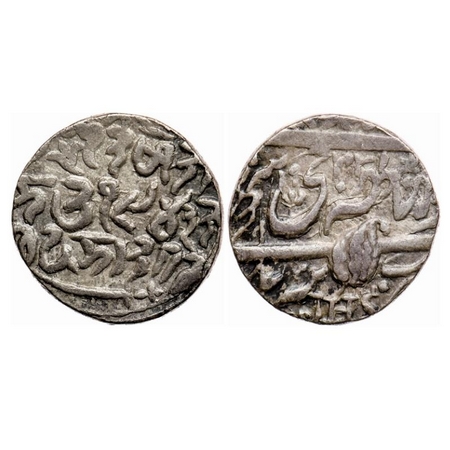 Kashmir, Silver ½ Rupee, 6.65gm, Pertab Singh (VS 1942-1979), Obv: JHS & Persian date, VS 