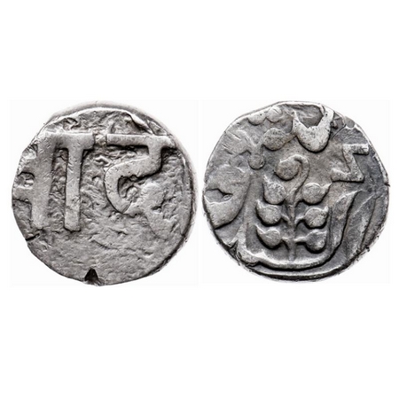 Kishangarh, Silver Chandi Rupee, 10.87gm, Anonymous Hammered Coinage, with Nagari word ' C