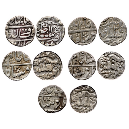 Kotah, Silver Rupee (5 coins), Ram Singh II (VS 1885-1923, 1824-1889 AD), in the name of M